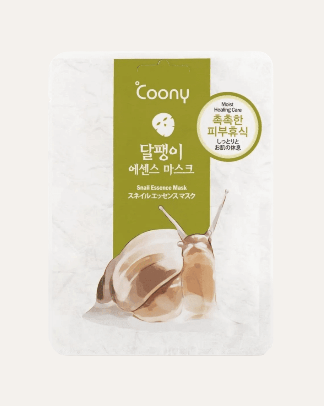 MASCARILLA FACIAL SNAIL PARA PIEL SECA, MADURA O CON TEXTURA IRREGULAR - COONY